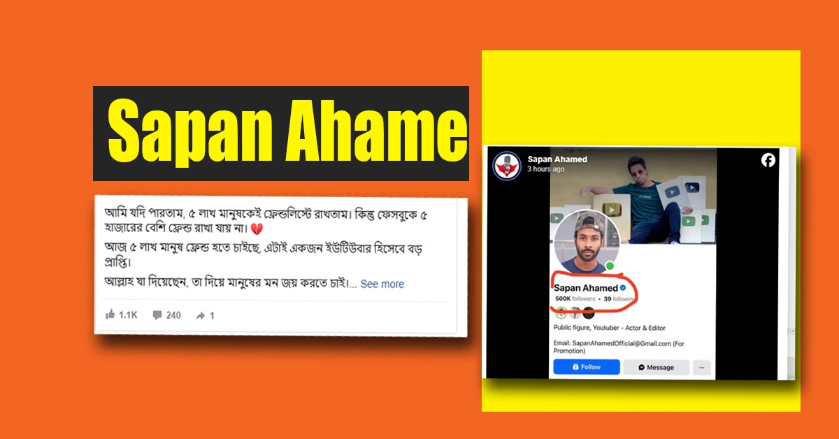 YouTuber Sapan Ahamed’s Heartfelt Facebook Post Melts the Internet