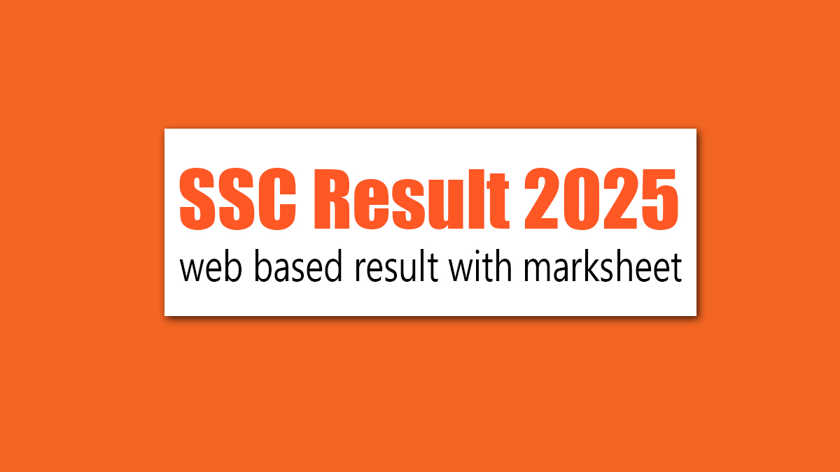 web based result with marksheet