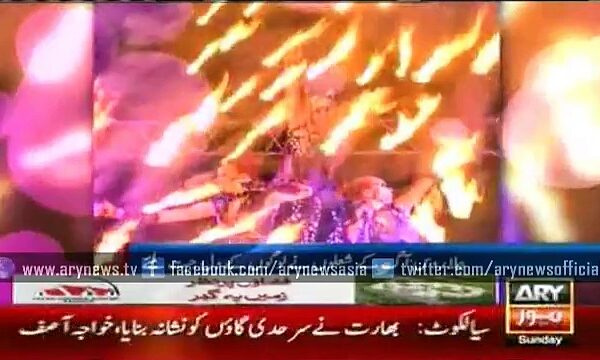 global news today